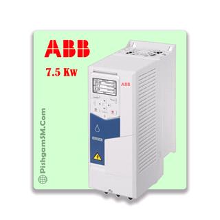 اینورتر ABB سه فاز 7.5 کیلووات