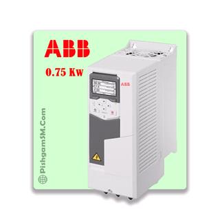 اینورتر ABB سه فاز 0.75 کیلووات