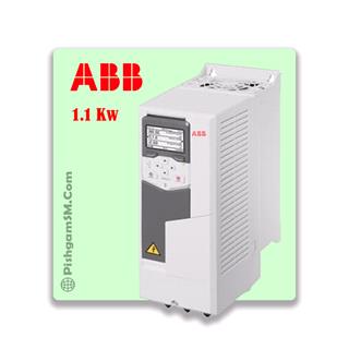 اینورتر ABB سه فاز 1.1 کیلووات