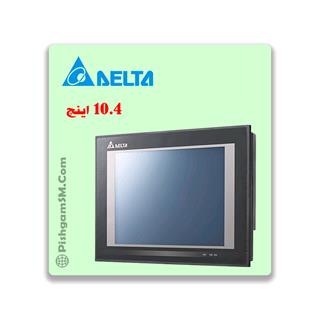 Hmi دلتا DOP-W105B