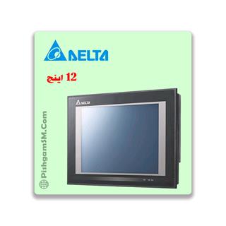 Hmi دلتا DOP-W127B