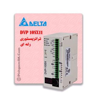 Plc دلتا DVP10SX11