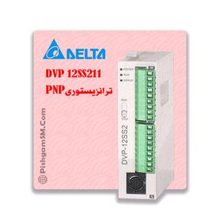 Plc دلتا DVP12SS211S