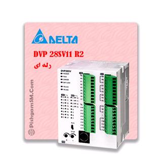 Plc دلتا DVP28SV11R2