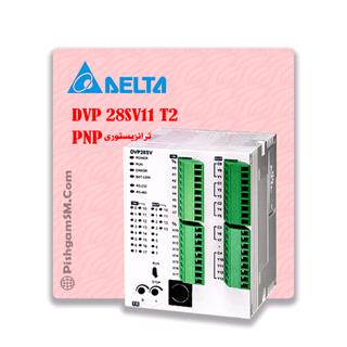 Plc دلتا DVP28SV11S2